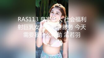 葫芦影业 HUL-026 两小伙强奸美女被警察抓现行 没想到警美女察也有疏忽被下药 反被操