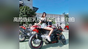 大奶黑丝美女 好硬逼逼好舒服 啊轻点好痛 屁屁受不了了 身材丰满被大哥无套骚逼菊花轮流抽插 尿尿喷不停骚话不断口爆吃精