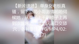 [MP4/ 810M]&nbsp;&nbsp;酒店偷拍情侣打炮&nbsp;&nbsp;年轻人太有精力了 听着蔡依林的倒带，床都要干塌了，妹子还不满足啊