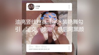 女仆性爱娃娃Vol.11～任主人摆布的女仆～