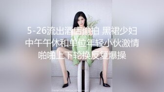 Loricandy-小可愛约拍,骚话连篇极度淫荡勾引摄影师