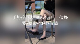 [MP4/640MB]愛豆傳媒 IDG5444 不良少女與班主任不倫激情