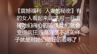 性经验丰富的偸情良家少妇骚得不得了连续深喉顶马眼肉棒吃的一流重点是蜂腰蜜桃臀后入打飞机必备