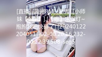 SIRO-1123 素人AV体験撮影405