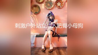 [MP4/ 425M] 高颜值网红美女穿情趣衣用道具自慰白虎嫩穴