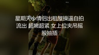 高端会所黑丝制服小姐姐的全套莞式服务，这舌头太爽了吧口活毒龙全身漫游胸推，直接上位后入抽插大奶子乱晃