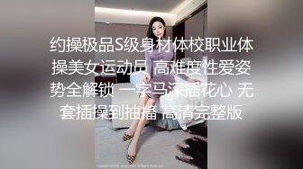 PMX-047-女秘书的AV女优面试.诱惑男人的挑逗测试-白熙雨