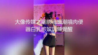 小情侣大热天躲在小帐篷中做爱，女上位操逼