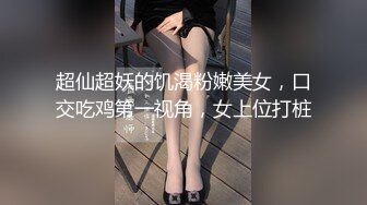 很有感觉的大耳环美女主播全程露脸大秀直播，跟狼友撩骚互动，粉嫩的骚穴特写展示