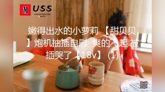 【酒店偷拍小情侣】极品小女友后续3，玩了几把游戏有想要了，69姿势互舔，美腿足交，正入爆操又玩一下午