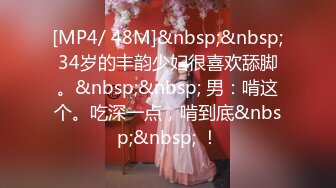 afchinatvBJ韩璐_20190606_1694590653