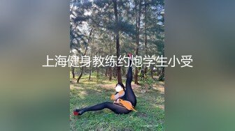 丰满耐操型！推特八字爆乳肥臀极品绿帽淫妻【Luce】私拍福利，户外露出一手握着一个肉棒爽歪歪 (2)