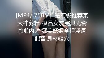 女优一边自慰一边唱歌