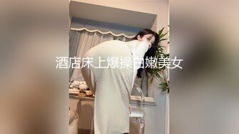 《众筹精选✿重磅作品》极品馒头嫩鲍乳环热门女模终极调教，变身母狗，肛塞假屌疯狂伺候高潮尖叫