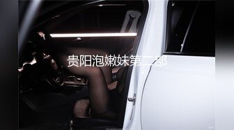 [MP4]91YCM008 班主任的课后辅导▌小鱼▌女上位抽刺白虎蜜鲍 白带都干出来了 淫靡羞耻交合