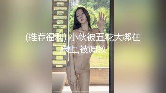 身材不错的少妇给小哥吃了鸡巴舔蛋蛋好骚，让小哥站着揉奶子玩逼，抗腿爆草抽插，激情上位，淫声荡语不断