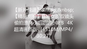 不知道为什么她说她就是爱吃