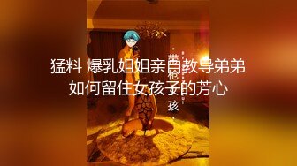 从事美容行业的韵味少妇,平时搞美容晚上出来卖