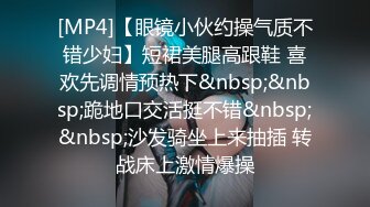 【新片速遞】&nbsp;&nbsp; 什么叫碰上精尽人亡的女人。口暴吞精不过瘾，还想吃❤️司机都害怕了：好啦好啦，没有镜子了，射完了，好啦！[33M/MP4/01:03]