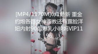 【新片速遞】麻豆传媒 MPG025 美乳后妈高潮无间断 苏语棠【水印】[465MB/MP4/22:45]