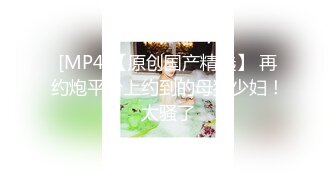 0517淮安3p