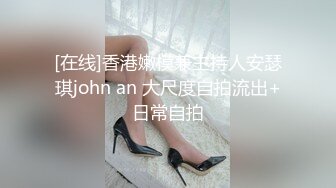 最牛视角偷拍探花村长小会所嫖女技师制服妹子还不错后面1000块的妹子很罗嗦被村长发脾气大骂一通