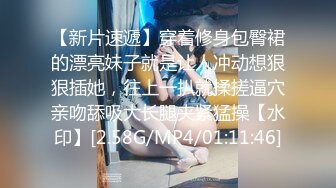 [MP4/ 1G] ED Mosaic&nbsp;&nbsp;美女模特E奶丽莎被纹身小哥狂插小嫩B 极致黑丝美腿 完美露脸