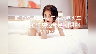 黑衣少妇【呆萌小妞】黑色网袜小板凳上道具自慰，大黑牛插入震动呻吟娇喘，很是诱惑不要错过