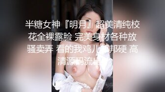 【重磅】极品反差少妇小母狗【小欢欢】露出 给外卖小哥口 (7)