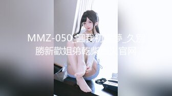 国产AV 91制片厂 91CM250 女体肉粽 小艺的啊!