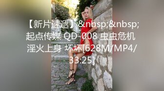 国产熟女篇系列18 放荡少妇各种呻吟骚话 “好硬 好爽 好大”的淫骚床叫声堪称一绝