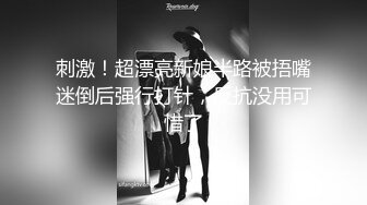 今泉家似乎變成辣妹的聚會所了 2