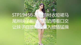 魔都成年女人没办法只能展示自己