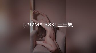 [MP4]猫爪传媒 MMZ-028 护士到府身心治疗 断了腿也能享受艳福