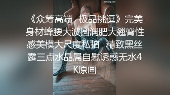 网红女主播大奶照 (1)