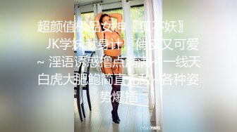 [MP4]约了个白衣妹子，翘屁股特写口交近距离抽插猛操