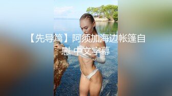 兔子先生 TZ-060 清纯妹妹的性爱初体验-恋上哥哥的大鸡巴 七濑恋