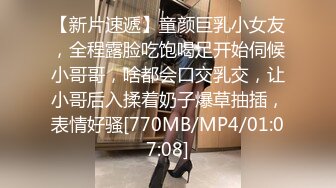 [MP4]床边女友的春药诱惑男友往水里放春药女友浑身欲火激情啪啪