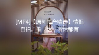 香港反差少女「kekristy」OF公共场所露出&性爱私拍 现实乖OL网络小荡妇 (1)