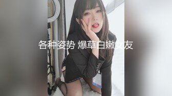 【新片速遞】阴毛旺盛欲姐范轻熟女美少妇，露脸口交，女上位操逼，黄瓜自慰[1.55G/MP4/02:53:36]