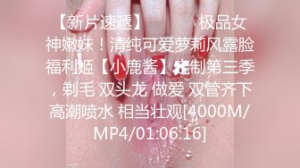 蜜桃影像传媒 PMC-100 《风韵岳母让我操到敏感高潮》李蓉蓉