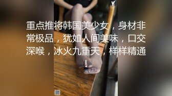 【丝袜】pantyhose creep无缝丝袜自慰的先驱【52V】 (23)