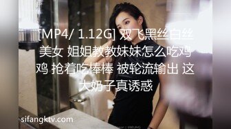 超顶级NTR绿帽人妻，极品白皙韵味美少妇【北方有佳人】私拍，邀约各界成功男士3P单挑无套BB肏肿，刷锅狠人原版2K画质 (29)