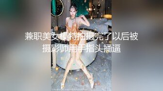 【推特萌妹极品啪啪】双马尾清纯少女『软萌兔兔酱』最新户外露出COS作品 内射无毛粉穴换装制服萝莉 三点粉真好操 (1)