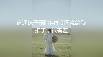 【新片速遞】&nbsp;&nbsp;科技楼蹲守刚下夜班的小美女 尿个尿都能睡着[138M/MP4/01:50]