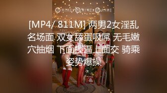 [MP4]极品尤物美少女！甜美乖巧妹妹！撩起小背心揉奶子，玻璃棒抽插骚穴