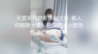 抖_音 34W 粉丝网红张晶滢，巨乳肥臀与金主大哥一 V 一 ，脸穴同框如母G般怼着镜头道具自慰 (3)