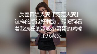 [MP4]极品巨臀甜美小姐姐！新人下海肉感身材！大黑牛震动馒头肥逼