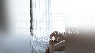 性视界 XSJKY-078 讨债小流氓的柔情 仙儿媛