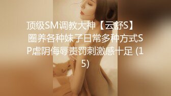 两男一女上演3P大战